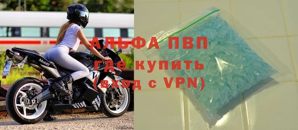 кокаин VHQ Бронницы